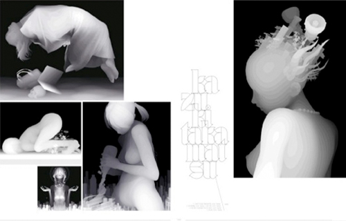 Inspirationspam | The Beautiful4